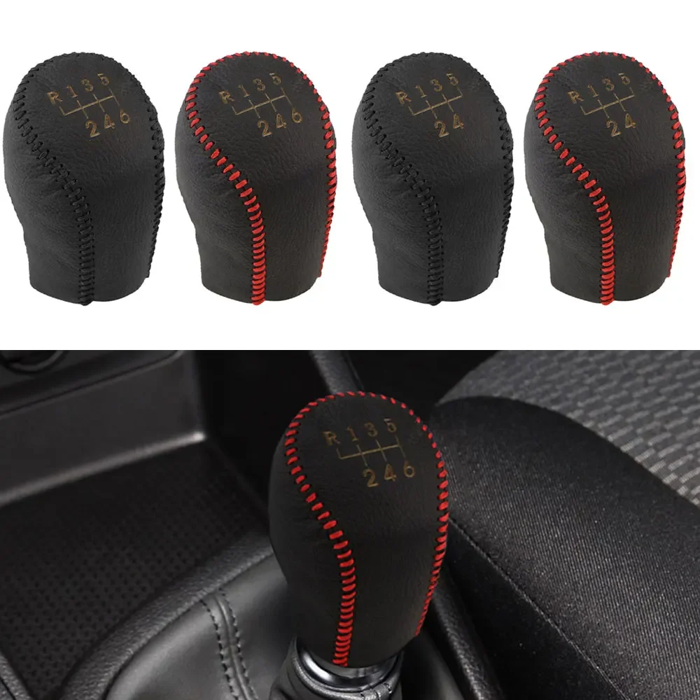 Gear Shift Knob Cover Suitable for Modern Rena Manual Gear Shift Lever Sleeve Handball Modification