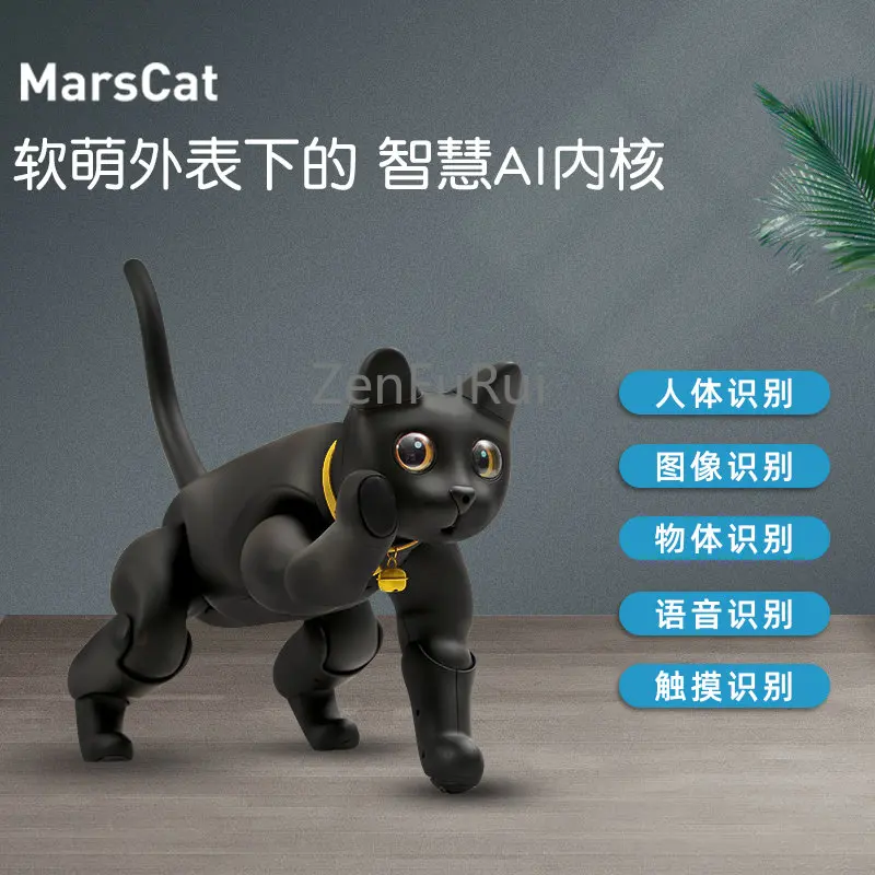 Elephant Robotics Marscat, A Bionic Pet Cat, A Home Robo Cat, Interactive  Cat, Realistic Cats, Lifelike Cat, Toy Cat for Girls - AliExpress