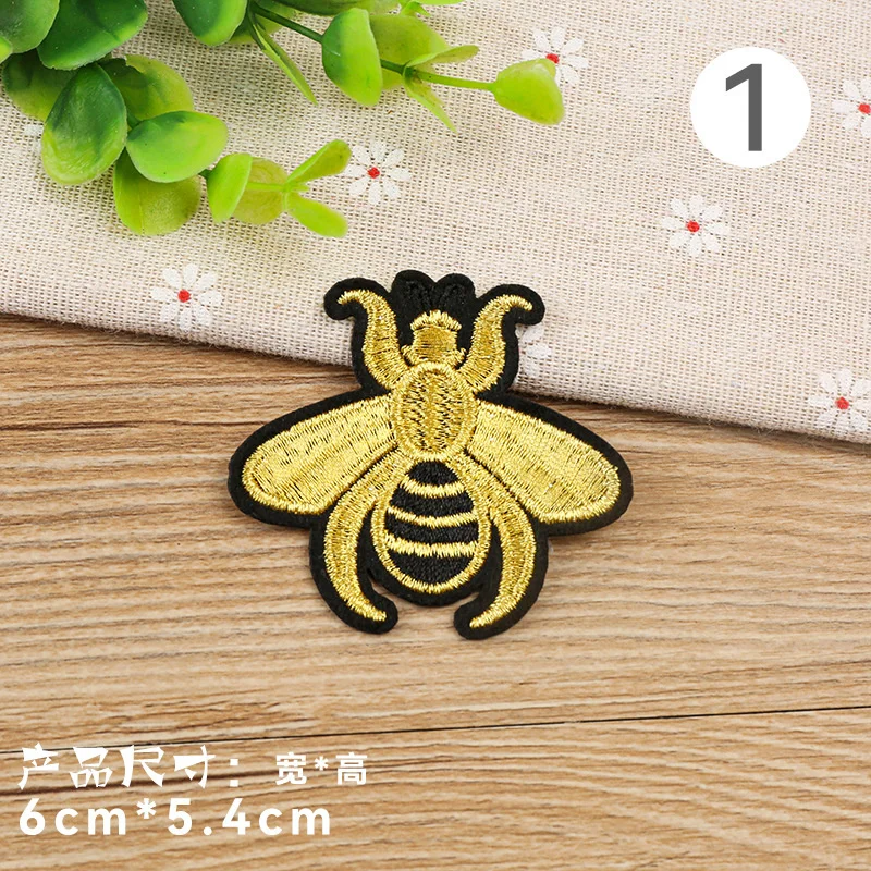 Gold Embroidery Bee Patch Cloth Decal Clothing Decoration