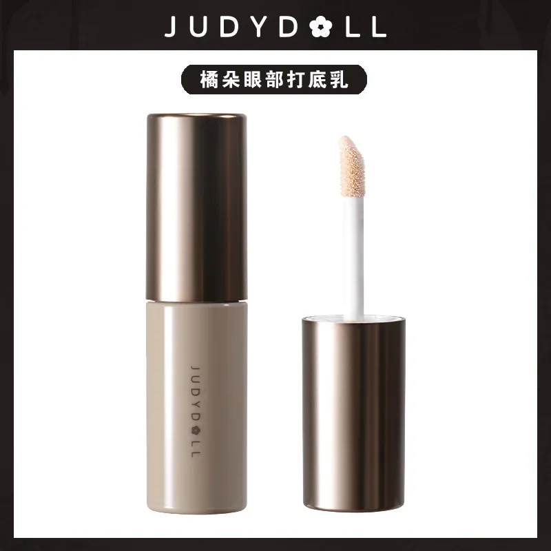 

Judydoll Halloween Limited Edition Eye Primer Anti-smudge Eyeshadow Color-Lasting Makeup