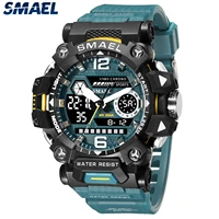 SMAEL Men Watches  50m Waterproof Sports Watch Military Man Sports Watch Digital 8072 Dual Display Watch  Quartz  Led Digital 1