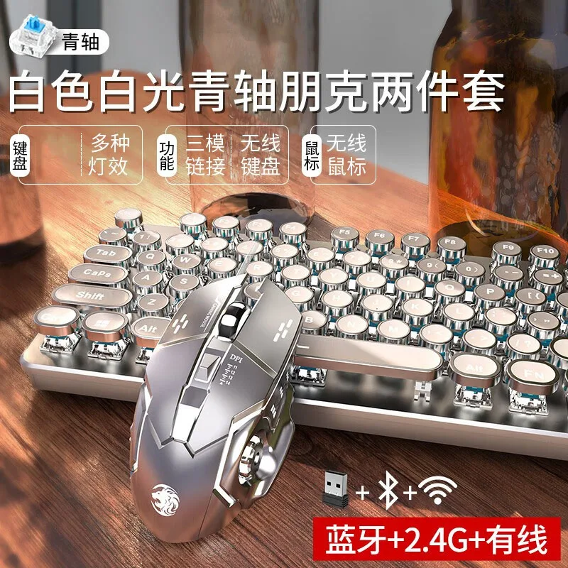 メカニカルキーボードEWEADN-TK950ワイヤレス,Bluetooth,3モード,rgb 