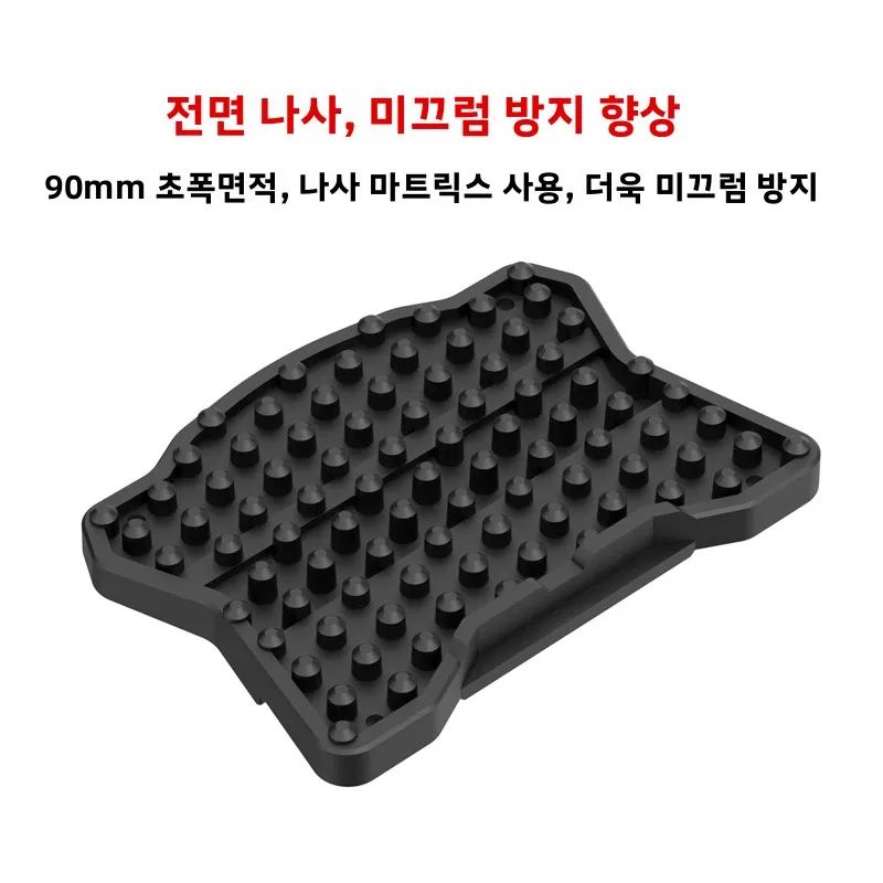 휴대용 로드 바이크 페달 락 언락 컨버터 퀵 릴리즈 자전거 풋 페달 플랫 투 클릭 유니버설 액세서리