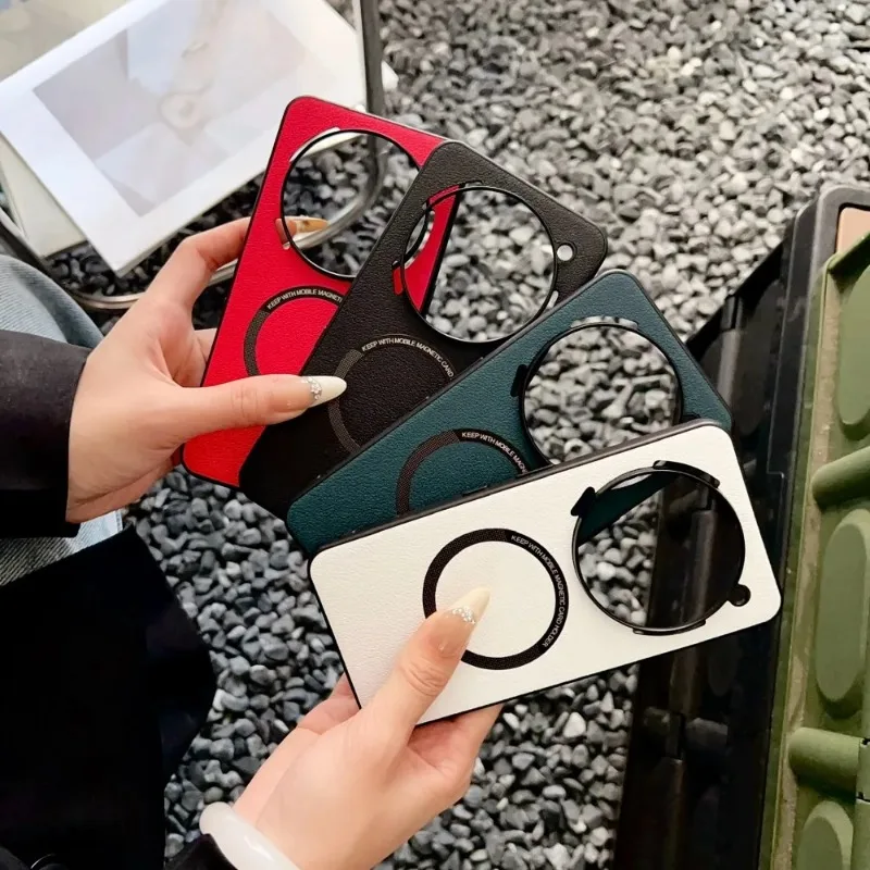 Premium PU Leather Magnetic Phone Case with Wireless Charging Compatibility