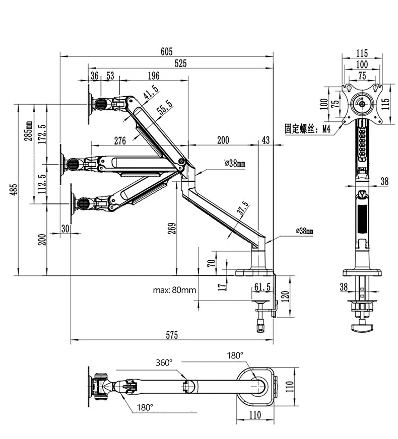 V8 17 -38 LCD   Ʈ 귡Ŷ, TV ĵ ˷̴ 360 ȸ Ǯ  ǹ  ༺  3-11kg