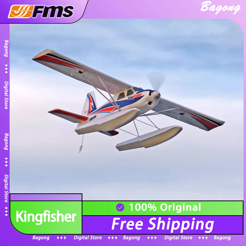 

FMS RC Aircraft Model 1400mm Kingfisher Entry Level Radio Controlled Model Fixed Wing Aircraft Trainer Aircraft Collection Gift