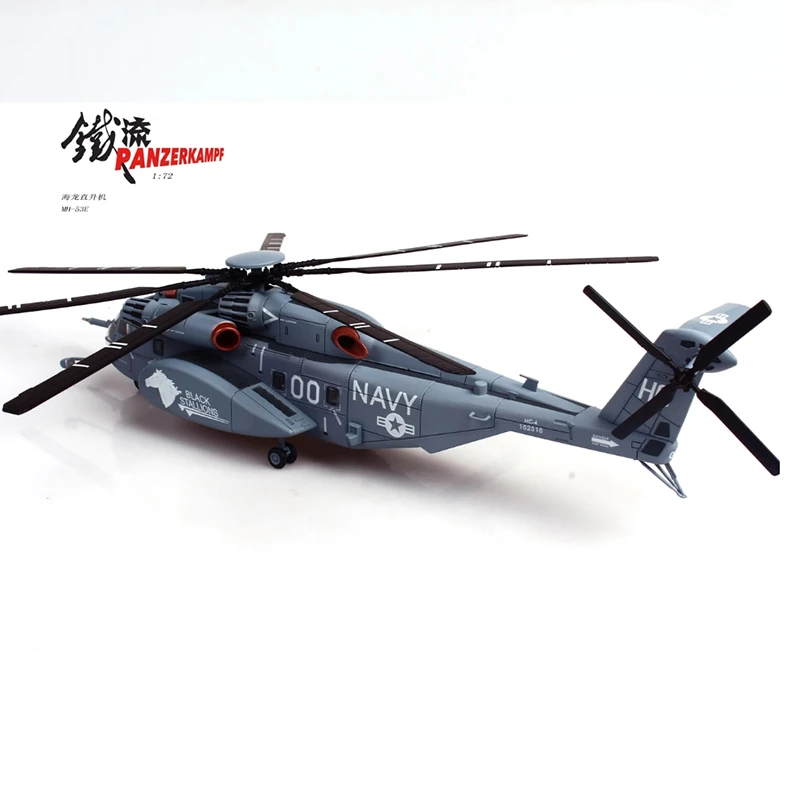 その他 1:72 Mh-53e Sea Dragon Helicopter Model Kit bme6fzu Amazon.com: Italeri 1/72 MH-53E Sea Dragon : Arts, Crafts