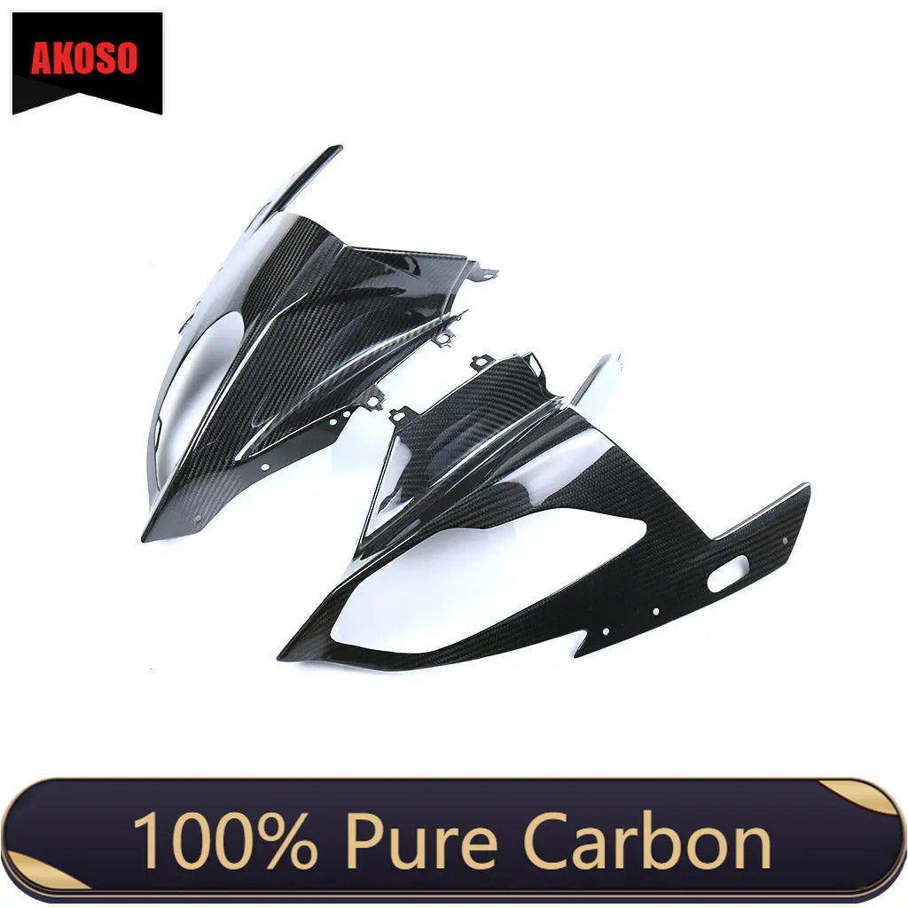 

100% Full 3K Pure Carbon Fiber Motorcycle Modification Fairing Kit Front Fairings Covers For BMW S1000RR 2015 2016 2017 2018