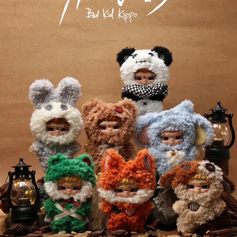 Bad Kids Kippo Rebel Paradise シリーズブラインドボックス本物