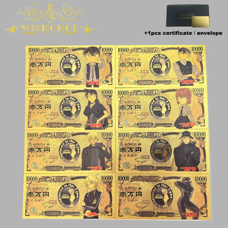 8 pcs