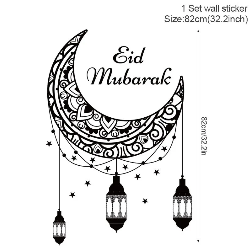 Eid Mubarak Moon Wall Stickers Ramadan Decorations for Home DIY Decal Islamic Ramadan Kareem Muslim Party Decor Eid Al Adh Gifts