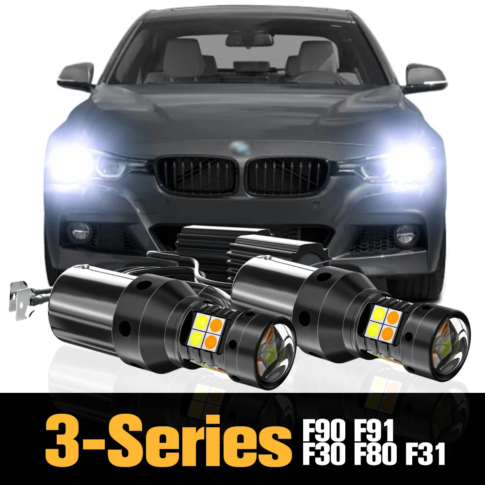 

2pcs Canbus LED Dual Mode Turn Signal+Daytime Running Light DRL Accessories For BMW 3-Series E90 F30 F80 E91 F31 2007 2008 2011