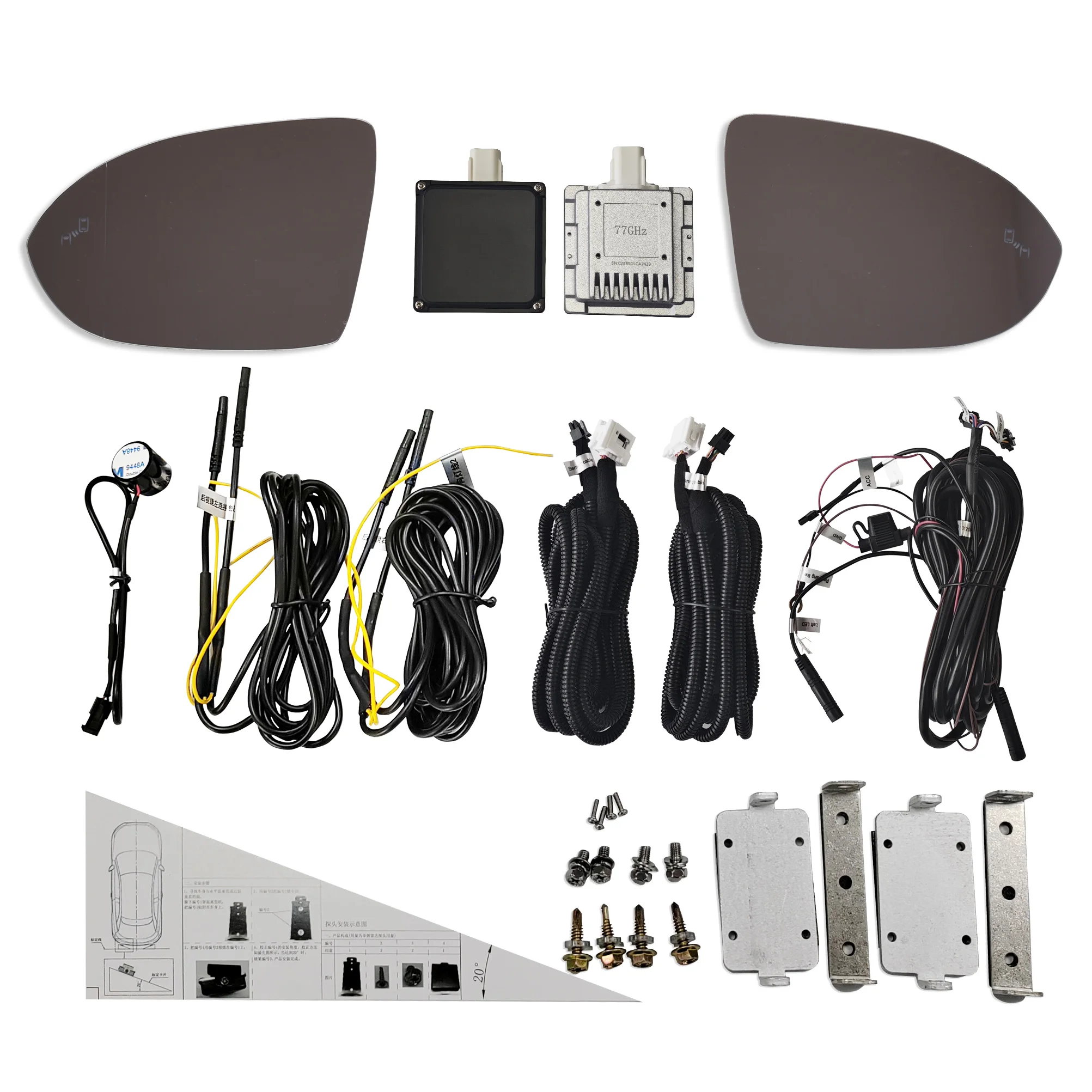 Driintel 79GHz77GHz RCTA AOA Millimeter Wave Radar blind