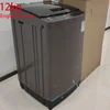 12kg Fully Automatic Single Tube Top Loader Portable Washing Machine Large 7kg 8kg Wash Cloth Washing Machine 2