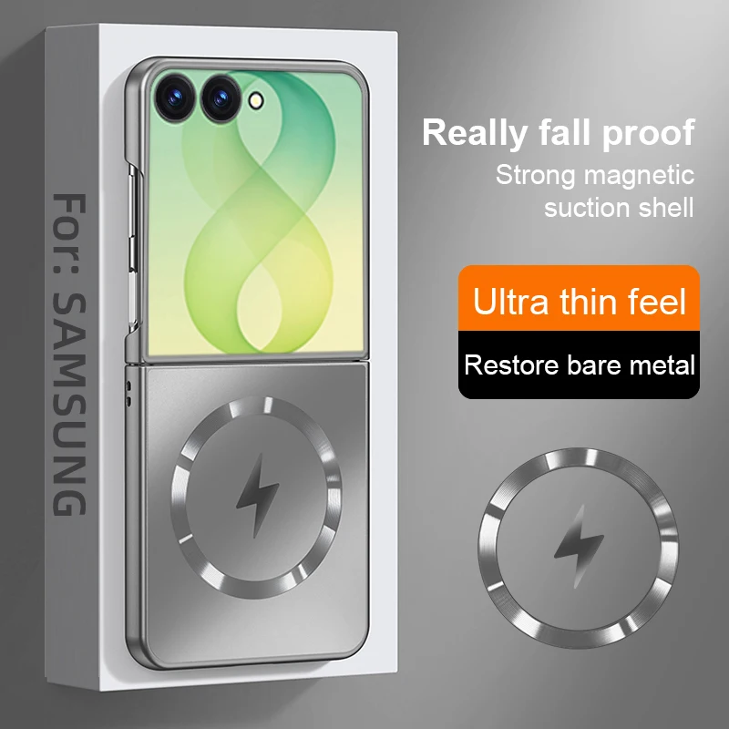 Luxury Matte Frosted Magnetic Phone Case with Wireless Charging Capability