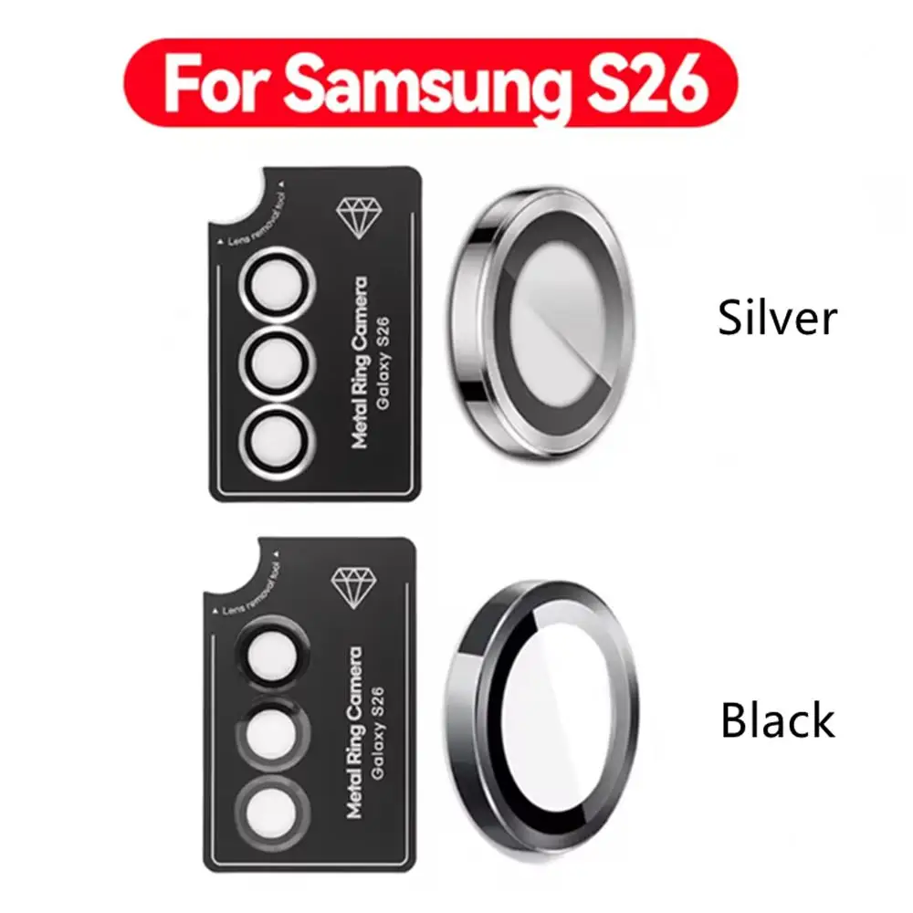 Metallic Luster Lens Protector Cover with Auxiliary Positioning Tool