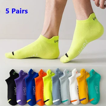 5 Pair Men’s Bright Ankle Socks 1