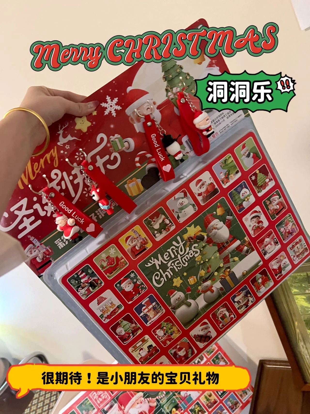 Creative-Christmas-Surprise-Box-Digging-Treasure-Toys-Fun-Children-s ...