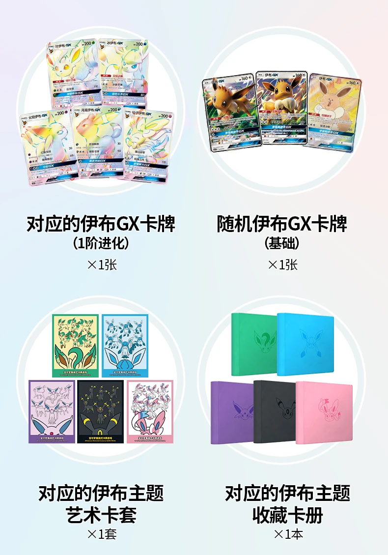 8/8迄セール★『INITIUM』 始動、授繋、燦煌 3部作セットFOAJEON 20240516 XCSS weibo #JUN文俊辉[超话]# 重返校园，揭秘谜题