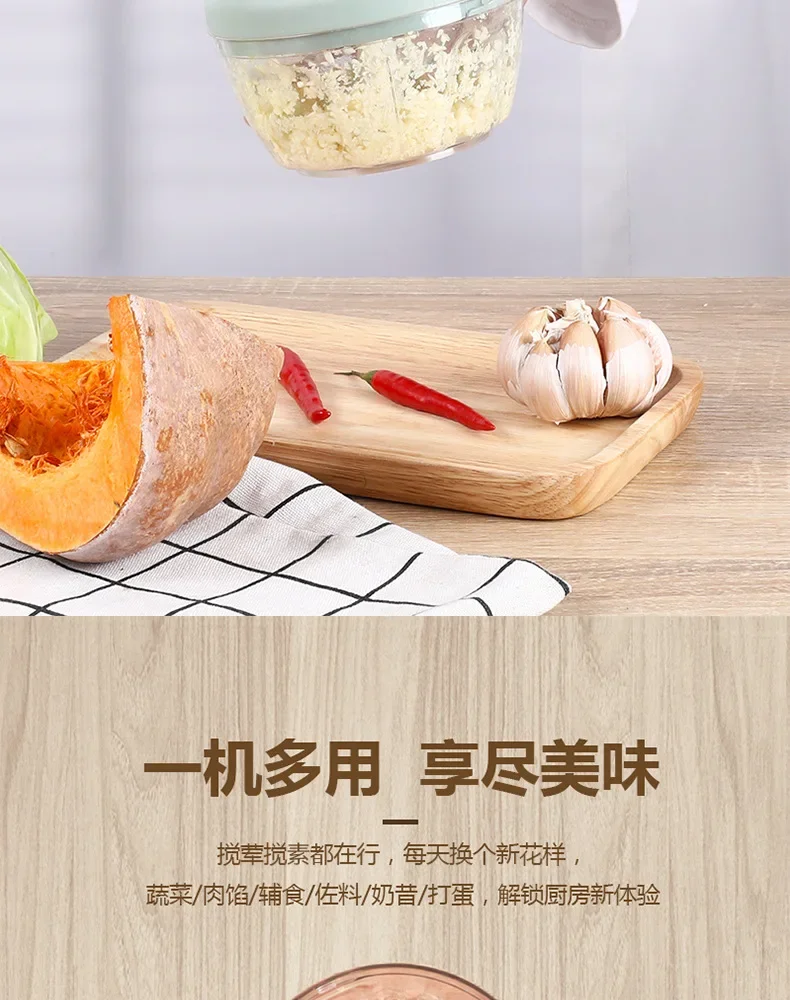 Description Picture 4 of item500/900ML Manual Meat Mincer Garlic Chopper Rotate Garlic Press Crusher Vegetable Onion Cutter Kitchen Cooking Accessories