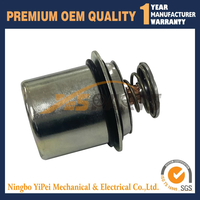  5337942 SP148051 6741-61-1610 2T2121113A  PC360-7 6D114 Cummins 6CT   ǰ 5274887 SP213657 3968559