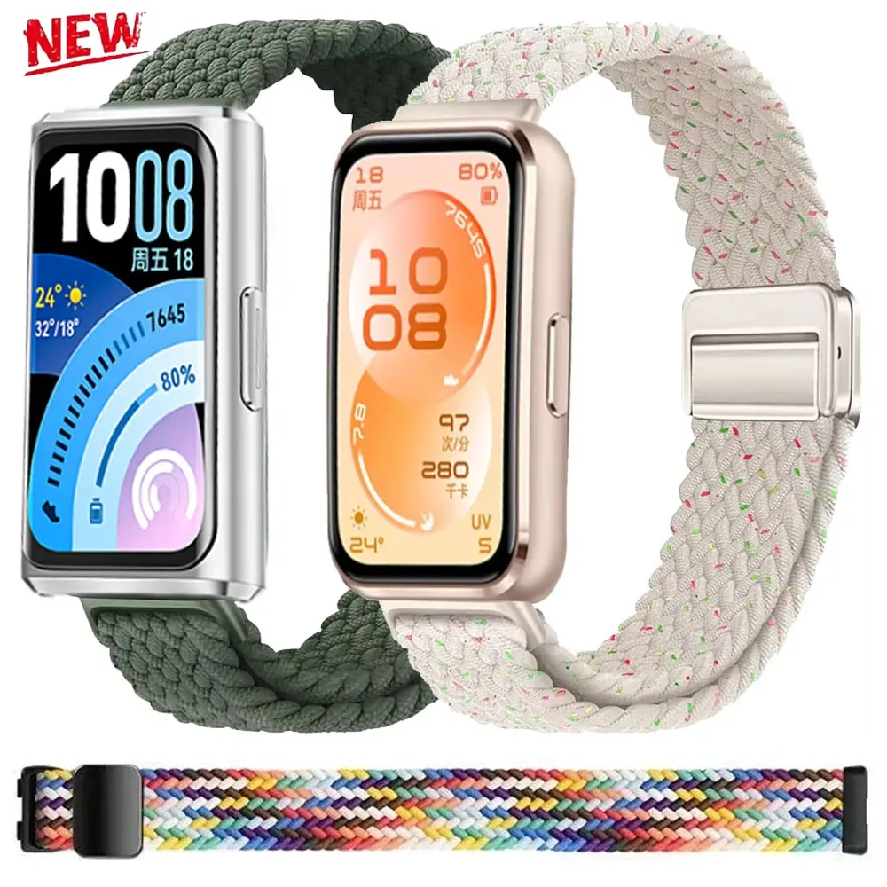 Braided Nylon Magnetic Buckle Adjustable Strap