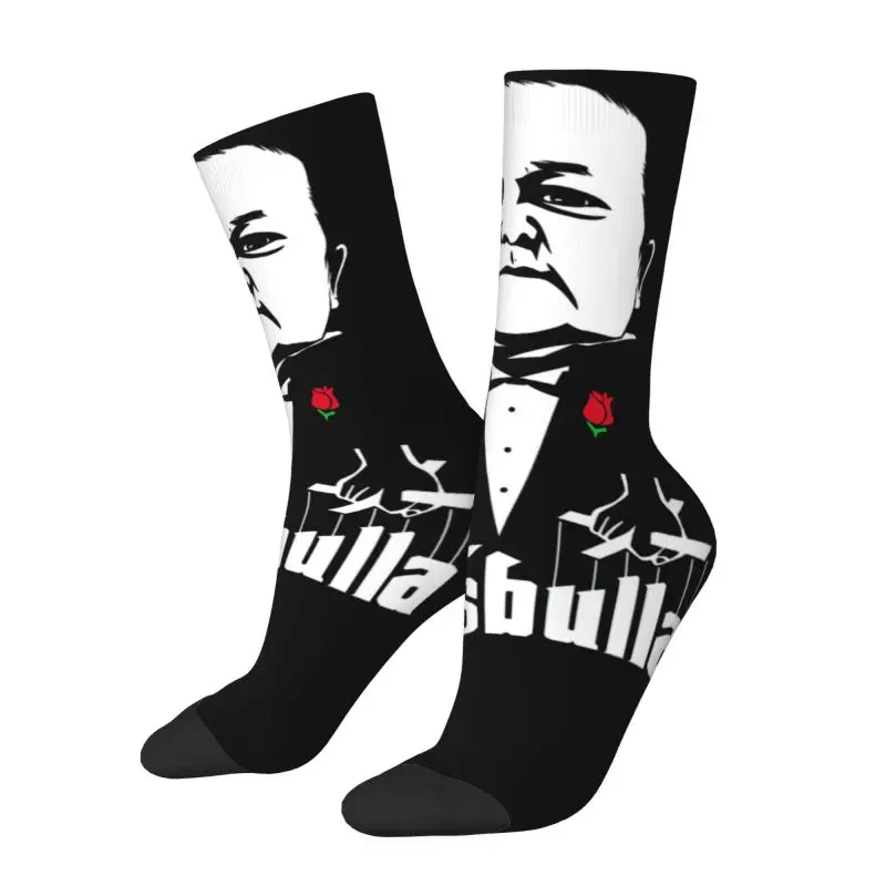

Cute Mens Hasbulla Godfather Dress Socks Unisex Breathbale Warm 3D Printing Funny Crew Socks