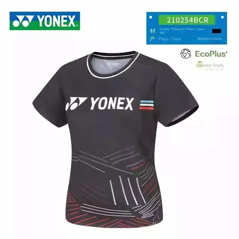 original Fashion sport jersey, short sleeve t-shirts,badminton polo tennis, for national team ,men wome tops 210244BCR