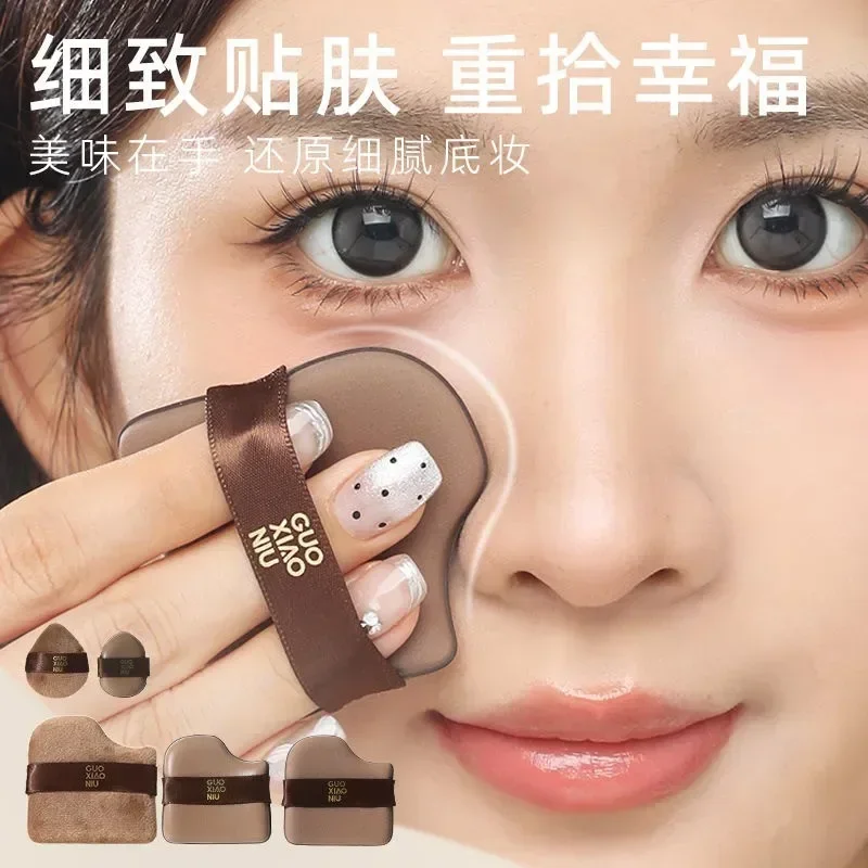 GUOXIAONIU 1박스 6개입 메이크업 블렌더 퍼프 루스 파우더 파운데이션 비비크림 화장품 어플리케이터 스펀지 드라이/웻 메이크업 도구 세트