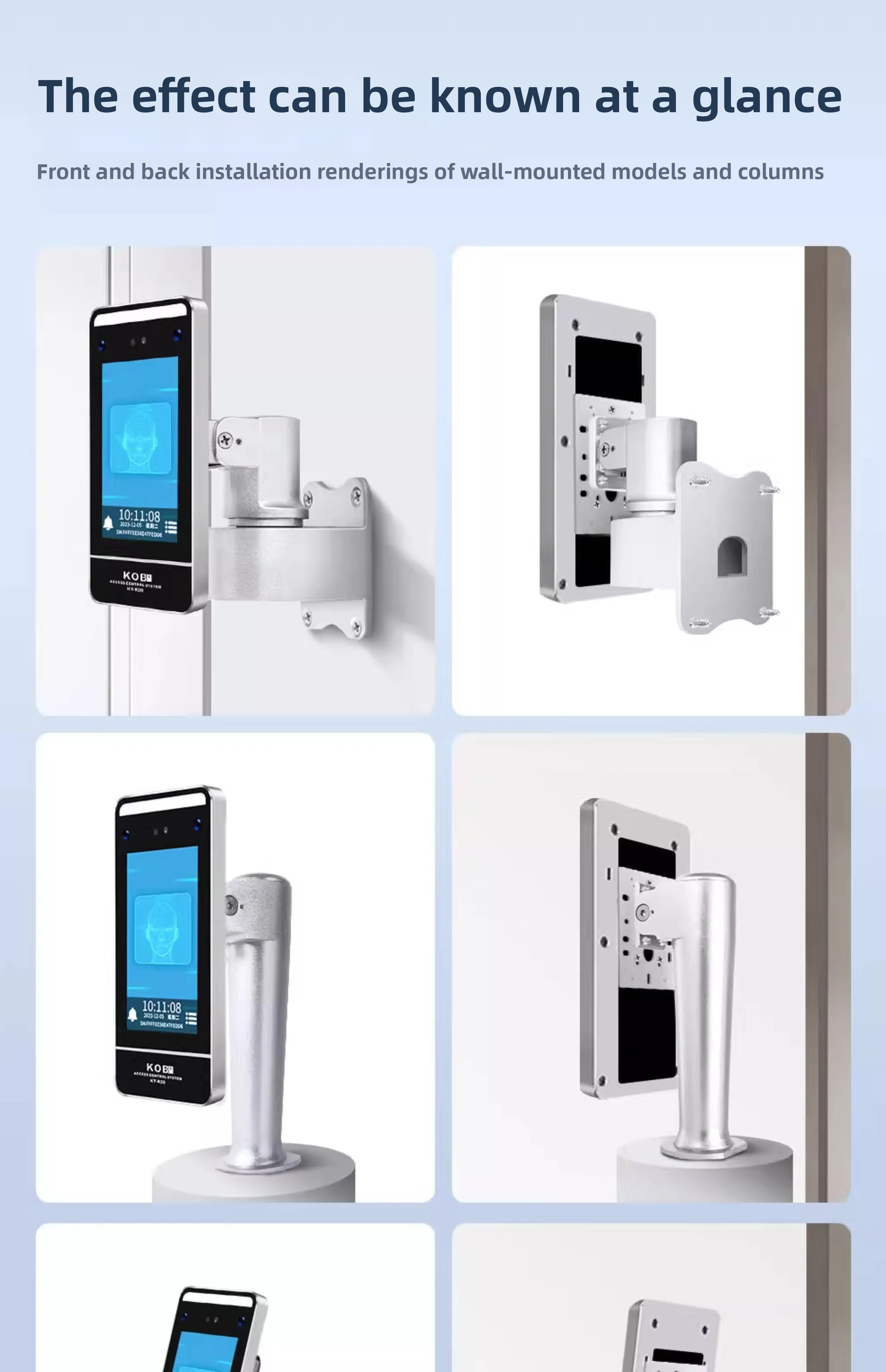 facial recognition universal bracket access control bracket wall-mounted column