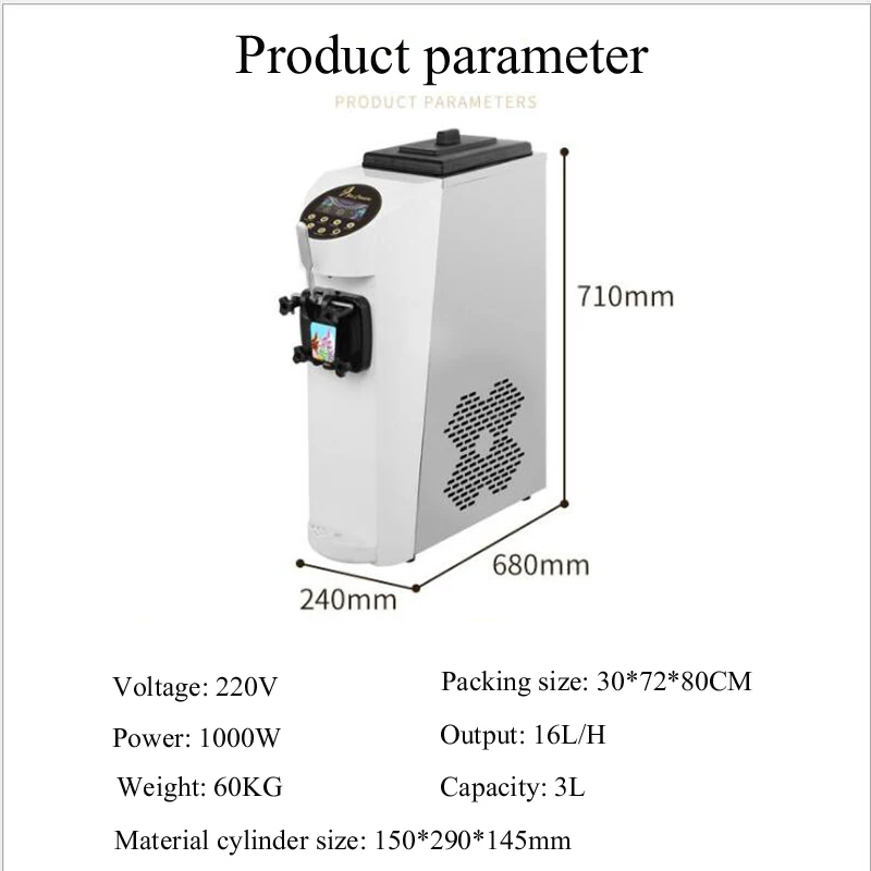 Portable Commercial Italian mini ice-cream maker 220/110V Table-top Soft Ice Cream Machine Roll Soft Serve Hard Household 2