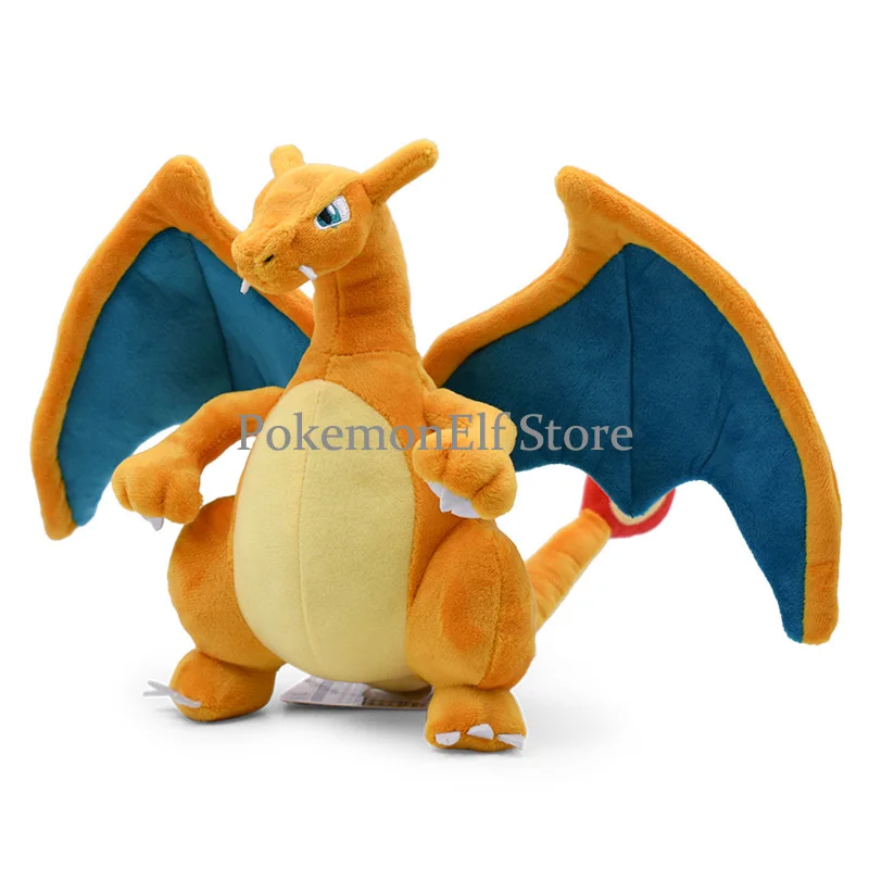 Рисунок 2 - Милая Детская игрушка 8 дюймов