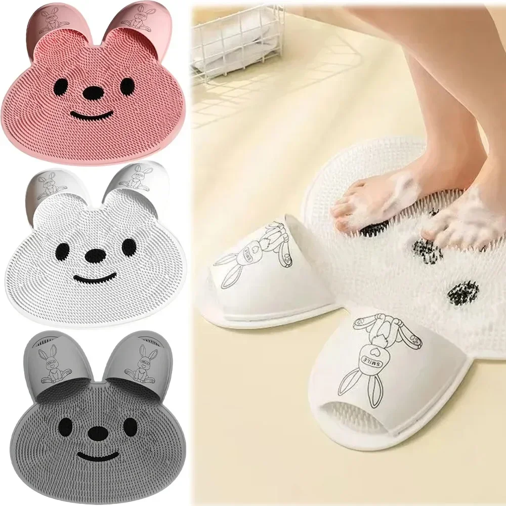 Wash feet, rub feet, silicone massage mats, bathroom anti slip mats, bathroom scrubbing floor mats, shower scrubbing mats 6