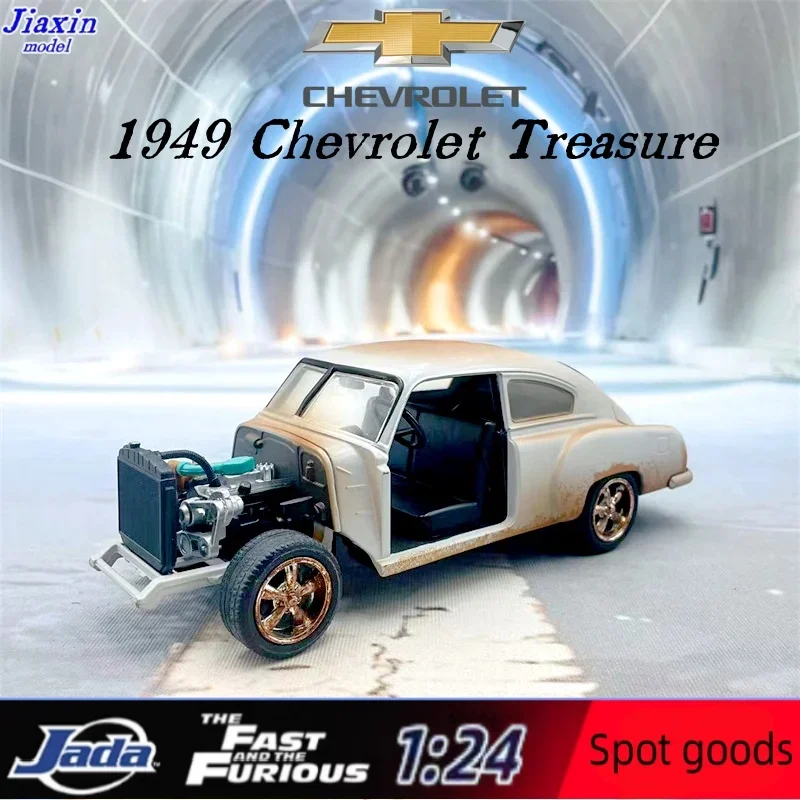 Jada Toys 1/24 1951 シボレー Jada Toys 1:24 Diecast Chevy 1951 Lowrider Pickup Truck