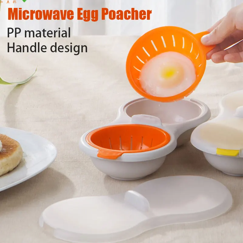 Egg Cooker Draining Egg Boiler Double Cup Egg Boiler Microwave Eggs Poacher Round Double Innovative Kitchen Tools Stock Layer