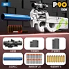 Children's P90 Bingfeng Assault Rifle Shell Soft-shell Gun Launch Toy Gun Boy Submachine Gun Model Christmas 2025 5