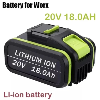 Worx 전동 공구용 리튬 충전식 교체 배터리, 20V, 18000mAh, WA3551, WA3553, WX390, WX176, WX178, WX386, WX678