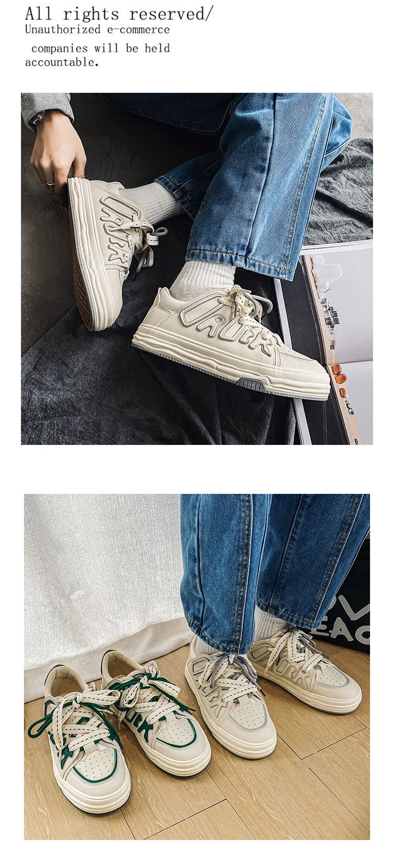 StarryClimb Dissolving Sole Patchwork Skate Shoes Men Casual