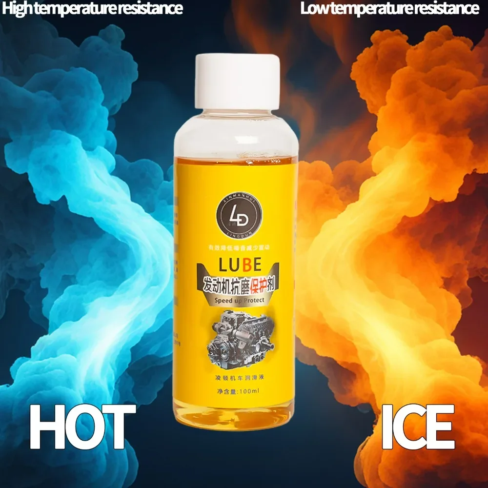 Car Engine AntiWear Protective Agent Cylinder Three Way Catalytic Converter Cleaning Agent Fuel Cleaning Remove Carbon Deposits