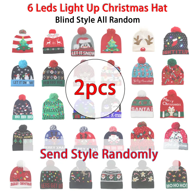 Random Style 2pcs