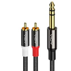 Durable Audio Splitter Cable with RCA to 1/4 TRS Jack for Speakers and Amplifiers (Black)