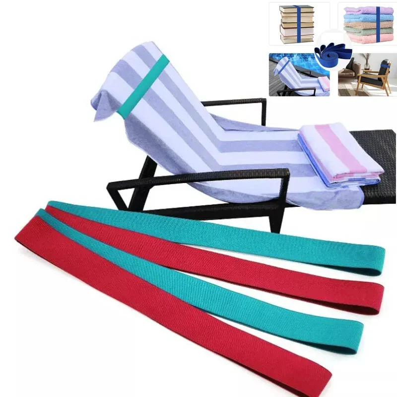 Beach Towel Bands Windproof Elastic Beach Towel Holder Chair Clips Multicolor Bands For Chairs Swim Vacation 4PCS elastic straps key chain clip carabiner belt clip carabiner clips tarpaulin clips camping tent clips hat clip zipper clip drinking tube clip bracket clamp accessory