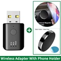 With Phone Holder