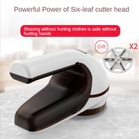 Electric Portable Lint Remover For Clothing Fabric Fur Hair Ball Trimmer Shaver Collector Blades Lintremover USB Rechargeable 1