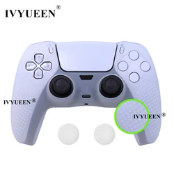 Anti-Slip Silicone Grip Cover (Version B Clear)
