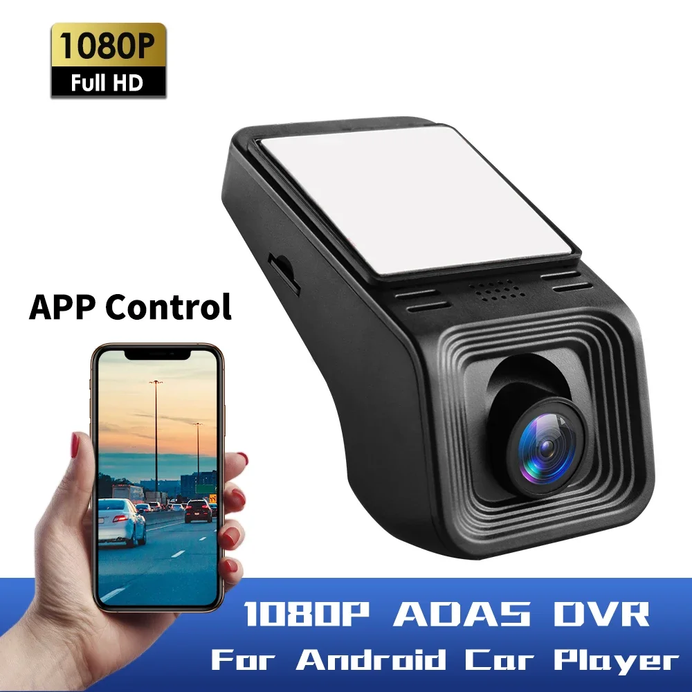 Adas Gps Camera Car Dvr Hd 1080P Usb Front Camera Monitor Per Lettore Android Videoregistratore Digitale Visione Notturna Dashcam