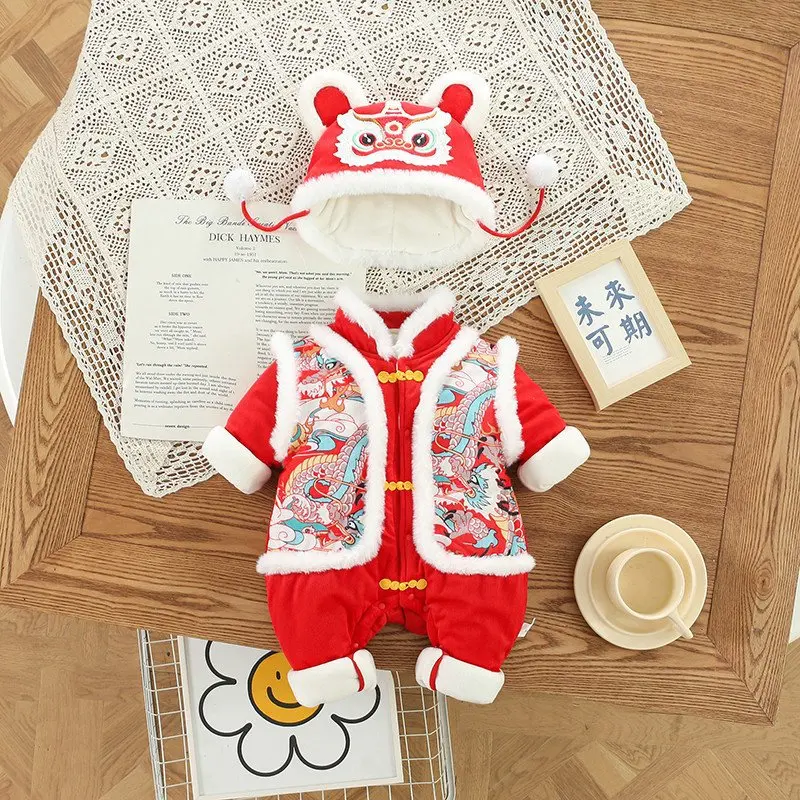 Chinese Dress Dragon Year Chinese Traditional Costume Hanfu Newborn Baby Boys Embroidery Red New Year Birthday Gift Christmas