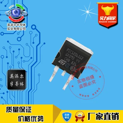 

1Pcs PSC12065G2 STPSC12065G2-TR SiC Schottky diode 12A650V