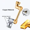 Kitchen Faucet Extender with Filter 2 Modes Metal Universal Swivel Bubbler Nozzle Sprayer 1080° Rotate Filtered Faucet Extension 4