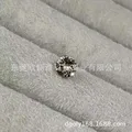 284 grayish brown 5.4mm diamond